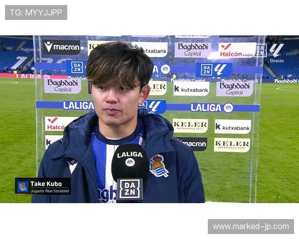 久保建英阿森纳关注报道