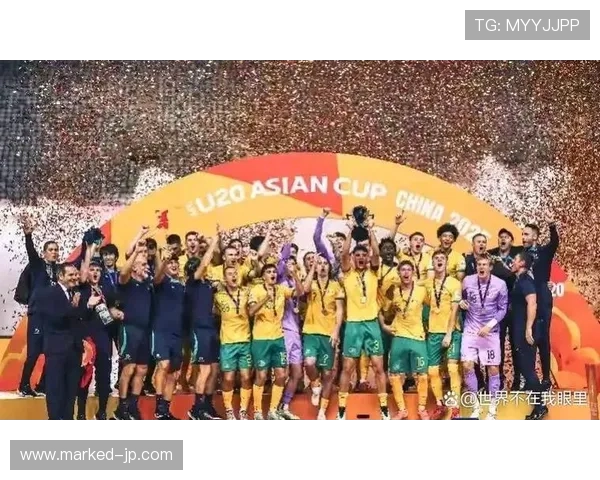 亚足联杯惊喜球队