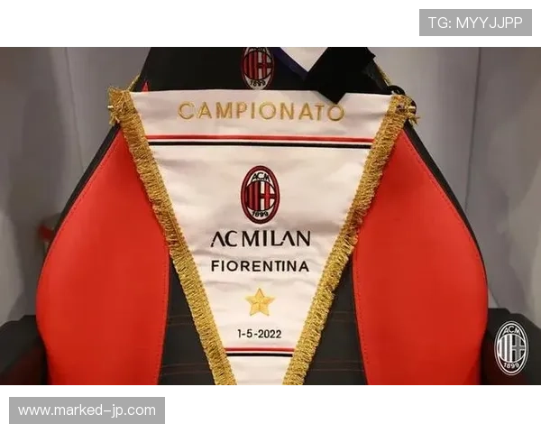 莱奥从潜力新星到红黑军团王牌的蜕变解析