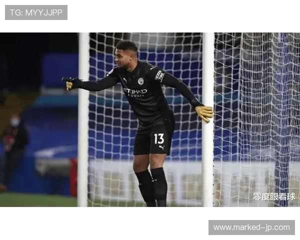 斯通斯与迪亚斯如何构建曼城防线核心