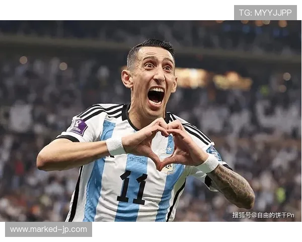 迪马利亚转会皇马开启巅峰期解析