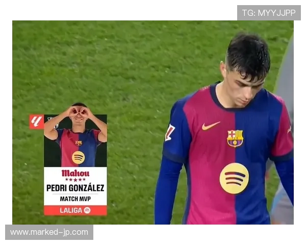 佩德里：单赛季关键传球队内第一解析