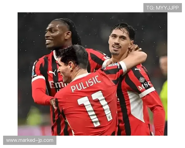 AC米兰阵容年轻化明显，关键经验是否成为表现波动影响因素