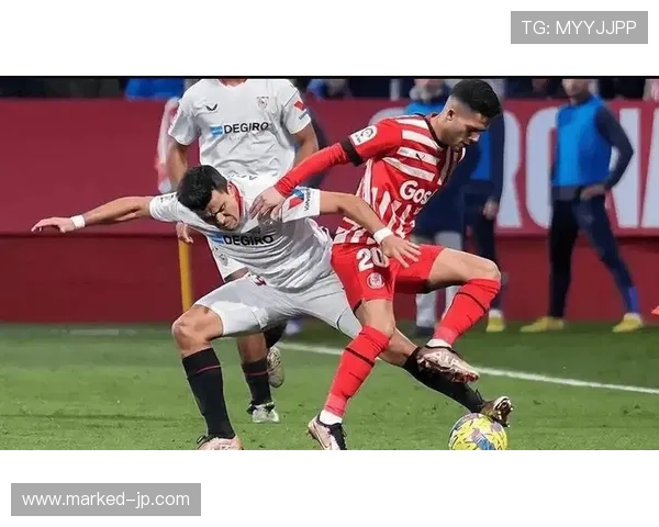 塞维利亚保级压力逐步反映，对下半赛季走势形成制约