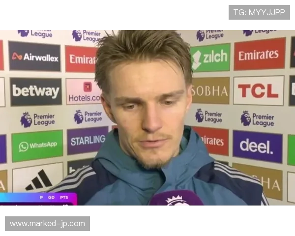 厄德高单赛季15+进球解析：进攻能力提升如何体现