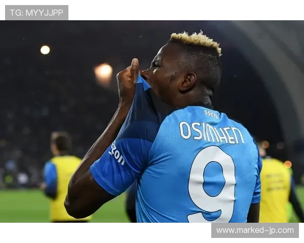 奥斯梅恩 vs 埃托奥：非洲锋霸的终结效率与战术角色对比